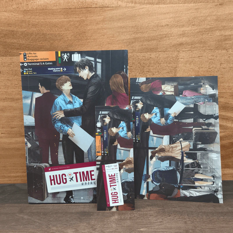 HUG TIME หลงหนู - SKYu-i รูปที่ 6