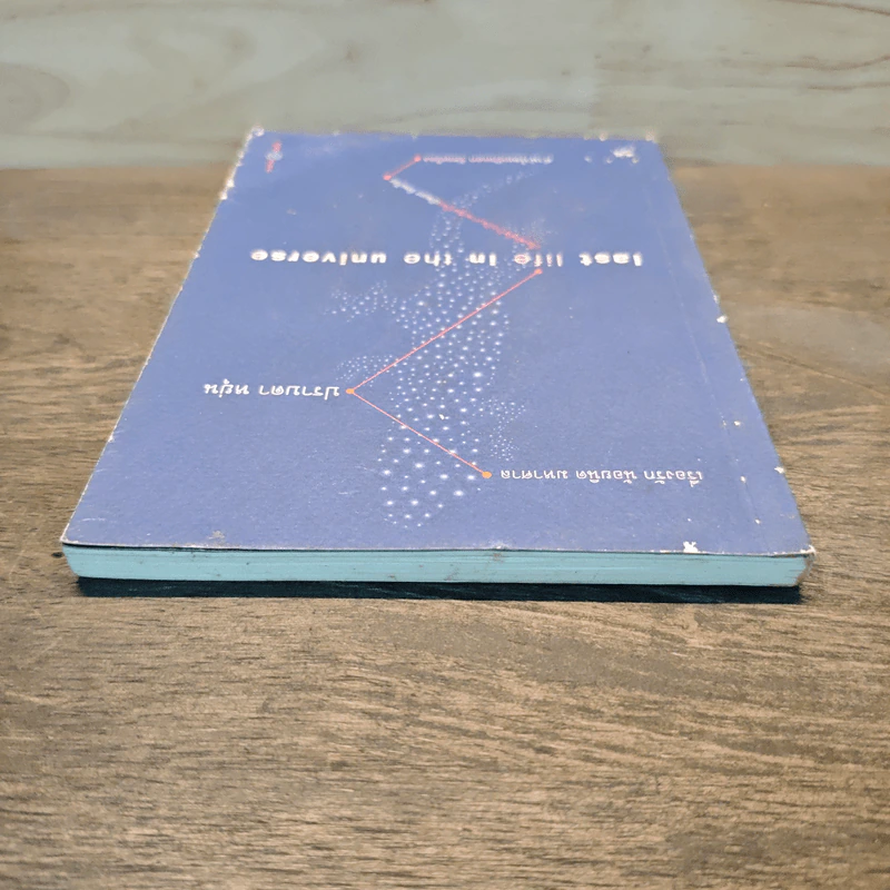 Last Life in the Universe เรื่องรัก น้อยนิด มหาศาล - ปราบดา หยุ่น รูปที่ 4