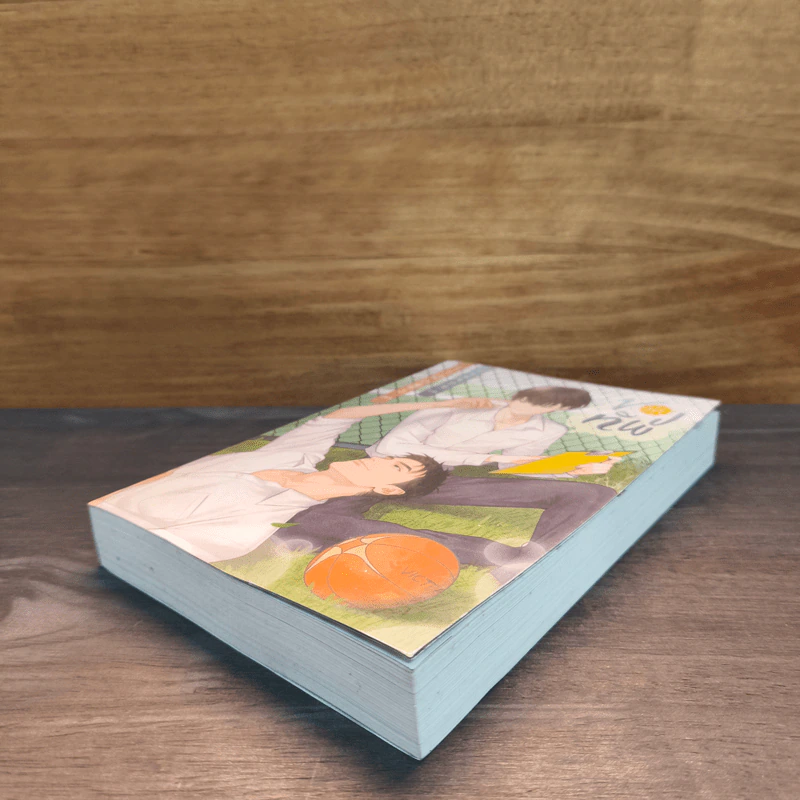 ของทัพ - วาฬกลิ้ง รูปที่ 3