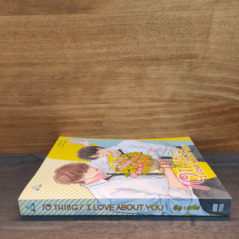 10 Thing i love about you - มะโน รูปที่ 2