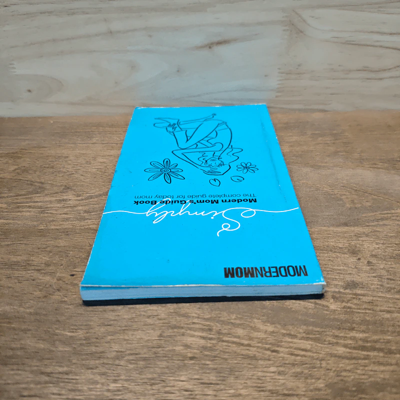 Simply Modern Mom's Guide Book - ModernMom รูปที่ 4