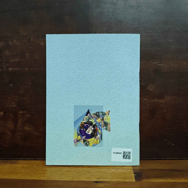 หนังสือเงินทอง รูปที่ 2