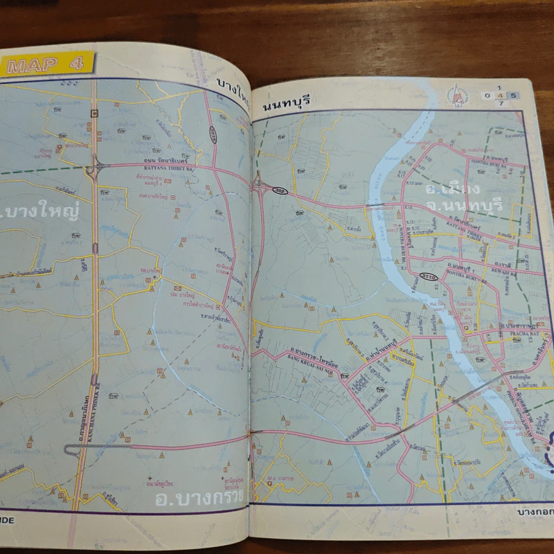 คู่มือเส้นทางลัด-ทางด่วน กรุงเทพฯ รูปที่ 7