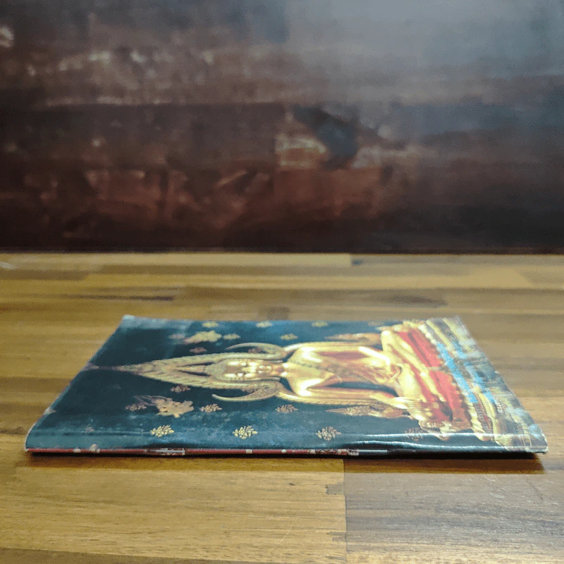 หลวงพ่อพระพุทธชินราช หนังสือสวดมนต์ รูปที่ 3