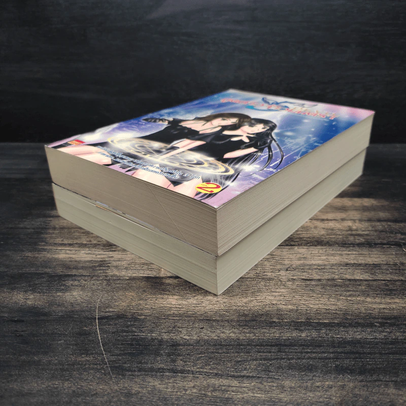 DEVIL ภูตสาวจ้าวมนตรา เล่ม 1-2 - ปีกสีเงิน รูปที่ 4