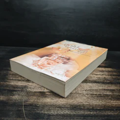 ลูกไม้ซ่อนลายรัก - มุตตา รูปที่ 4