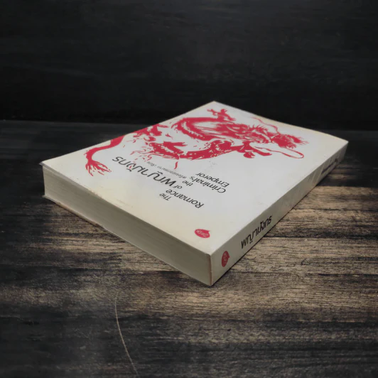 พญามังกร The Romance of the Criminal's Emperor - สร้อยดอกหมาก รูปที่ 5