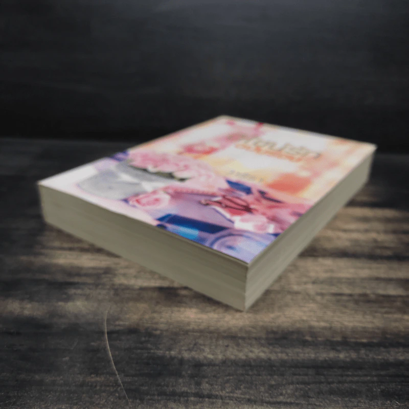 ดีไซน์รัก ฉบับร้อน - วาริรา รูปที่ 4
