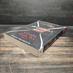 The Sacred Bones ความลับจากโครกระดูก - ไมเคิล ไบรนี่ส์ รูปที่ 5
