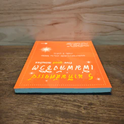 5 นาทีมหัศจรรย์ เพิ่มพลังชีวิต five good minutes - Jeffrey Brantley, Wendy Millstine, ผศ.ดร. สมบัติ ตาปัญญา, ชิดชนก ทองใหญ่ ณ อยุธยา รูปที่ 4