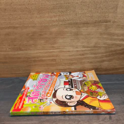 สตาร์เชฟ กุ๊กสาวข้ามเวลา คลีนฟู้ดปะทะฟาสต์ฟู้ด เล่ม 1 รูปที่ 2