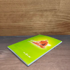 ของขวัญจากหลวงพ่อทูล รูปที่ 3