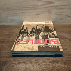 Booklet - รงค์ วงษ์สวรรค์ รูปที่ 4