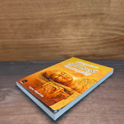 สุดยอดธรรมะ ฉบับทอง ของพระพุทธเจ้า - วรยุทธ พิชัยศรทัต รูปที่ 3