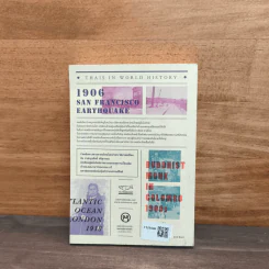 ผจญไทยในแดนเทศ THAIS IN WORLD HISTORY - อาชญาสิทธิ์ ศรีสุวรรณ รูปที่ 5