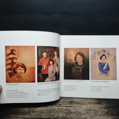 ศิลปกรรมพระประวัติและพระราชกรณียกิจ ในสมเด็จพระเจ้าพี่นางเธอ เจ้าฟ้ากัลยาณิวัฒนา กรมหลวงนราธิวาสราชนครินทร์ รูปที่ 7