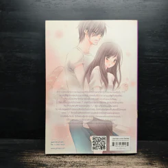Hot Secret Love ภารกิจขยับรักเขย่าหัวใจร้ายเกินต้านทาน! - Hideko_Sunshine รูปที่ 2