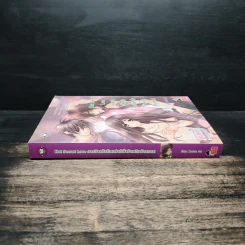 Hot Secret Love ภารกิจขยับรักเขย่าหัวใจร้ายเกินต้านทาน! - Hideko_Sunshine รูปที่ 3