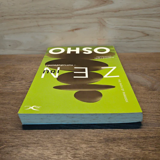 Zen เซน : หนทางอันย้อนแย้ง - Osho รูปที่ 4