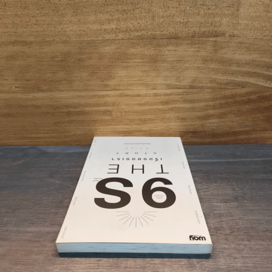 9s The Story of us เรื่องของเรา รูปที่ 4