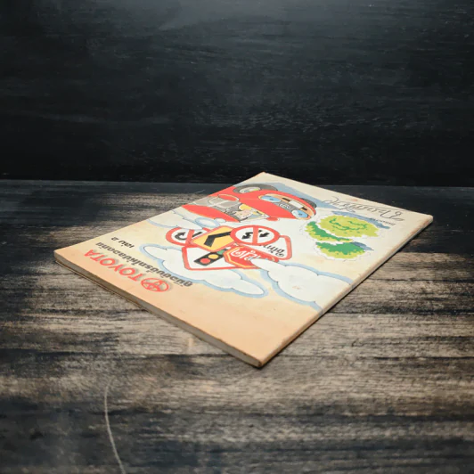 คู่มือขับขี่ให้ปลอดภัย เล่ม 2 รูปที่ 5