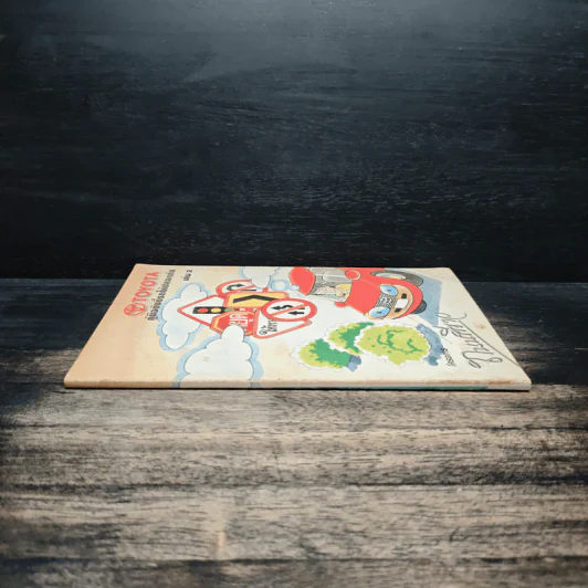 คู่มือขับขี่ให้ปลอดภัย เล่ม 2 รูปที่ 3
