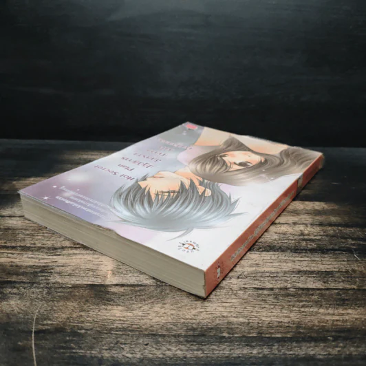 Hot Secret Plan ปฏิบัติการอันตรายท้าทายหัวใจนายมือกลอง - Hideko_Sunshine รูปที่ 5