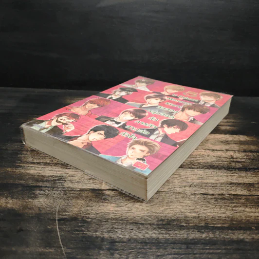 U Prince Memory Story สิบสองหนุ่มฮอตกับภารกิจสานต่อหัวใจ รูปที่ 4