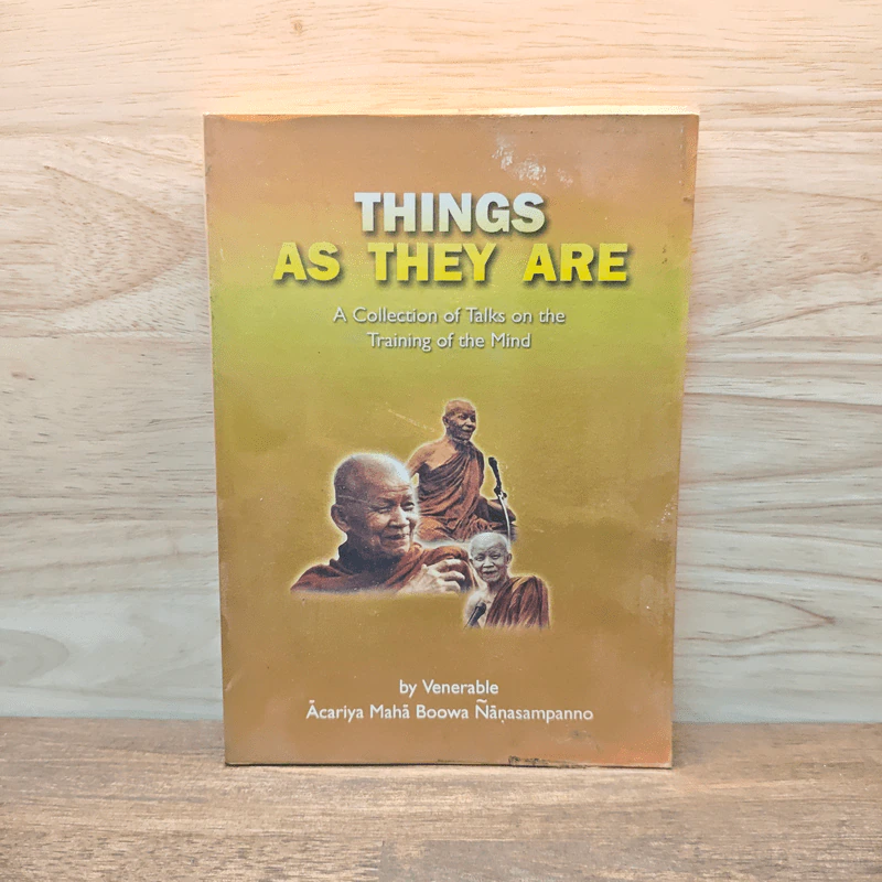 Things as they are - Venerable Ācariya Mahā Boowa Nāņasampanno รูปที่ 1