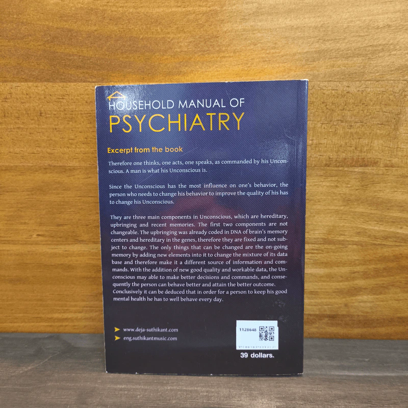 HOUSEHOLD MANUAL OF PSYCHIATRY - DR.Deja Suthikan รูปที่ 5