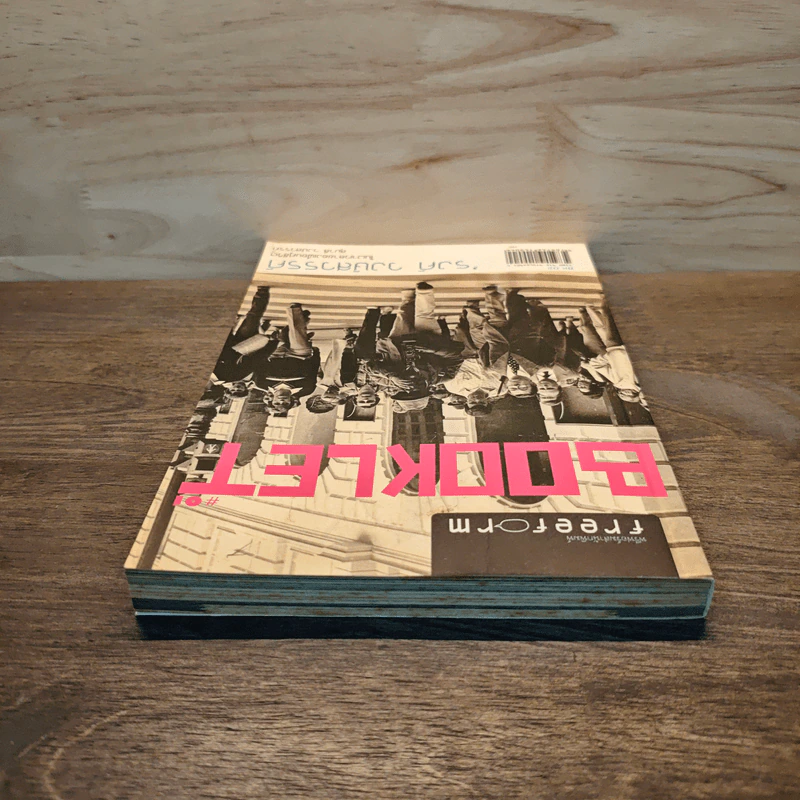Booklet - รงค์ วงษ์สวรรค์ รูปที่ 4