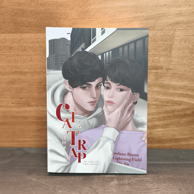 Cat In The Trap - CINZANO 505 รูปที่ 1