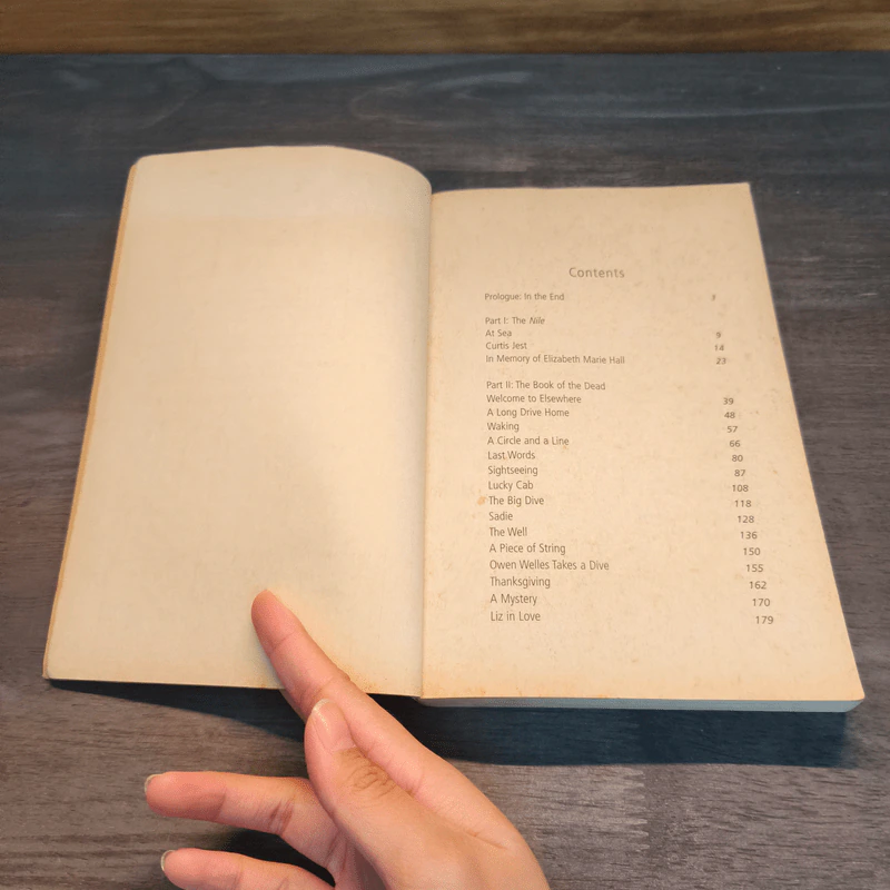 Elsewhere - Gabrielle Zevin รูปที่ 7