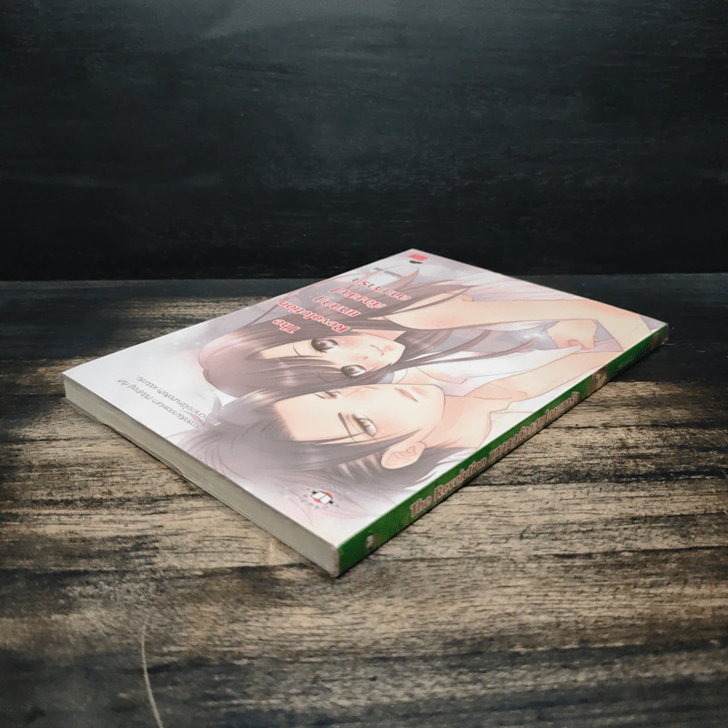 The Revolution แหกกฎต้องสาปตามหารัก - เจ้าปลาน้อย รูปที่ 5