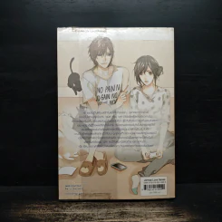 My Best (Boy) Friend เพื่อนสนิทคิดไกล หัวใจมีรัก - เจ้าหญิงผู้เลอโฉม รูปที่ 2