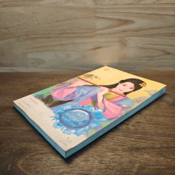 คุณชายหลายใจ ชุด แผนร้ายเลือกคู่ - ถังซวง รูปที่ 3