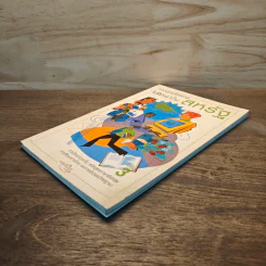 หากคุณต้องการไปศึกษาในสหรัฐ เล่ม 3 รูปที่ 3