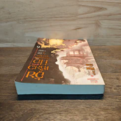 อุ้ยเซี่ยวป้อ เหยียบยอดยุทธจักร เล่ม 6 - กิมย้ง รูปที่ 4