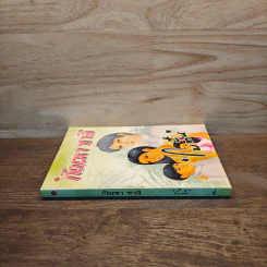 กัณหา ชาลี - โบตั๋น รูปที่ 2