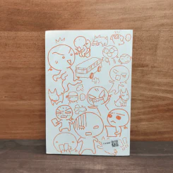 365 วัน เห็นที่ทำงานเป็นบ้าน คู่มือทำงานให้มีความสุขฉบับสมบูรณ์ รูปที่ 5