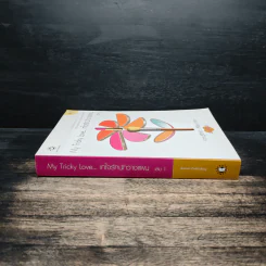 My Tricky Love...เทใจรักนักวางแผน เล่ม 1 - วีสาม รูปที่ 3