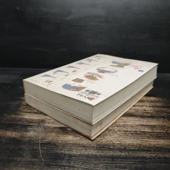 เพราะรัก เล่ม 1-2 - คังพลู รูปที่ 4
