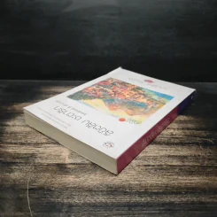 ลิขิตลับ ชะตารัก - bookmark, อัณณรัก รูปที่ 5
