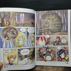 Tales Runner ศึกการ์ดภาษาอังกฤษแห่งโลกนิทาน 8 รูปที่ 9