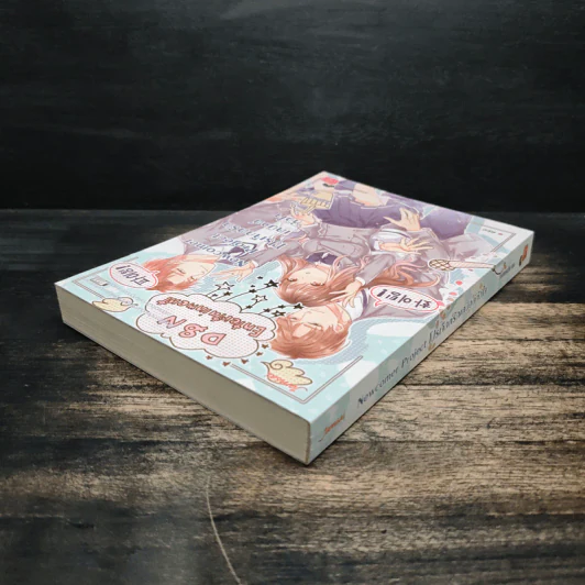 Newcomer Project โปรเจ็กต์รักเดบิวต์หัวใจ - Porshenocchio รูปที่ 5