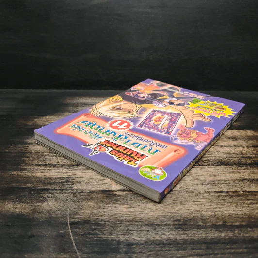 Tales Runner ศึกการ์ดภาษาอังกฤษแห่งโลกนิทาน 11 รูปที่ 5