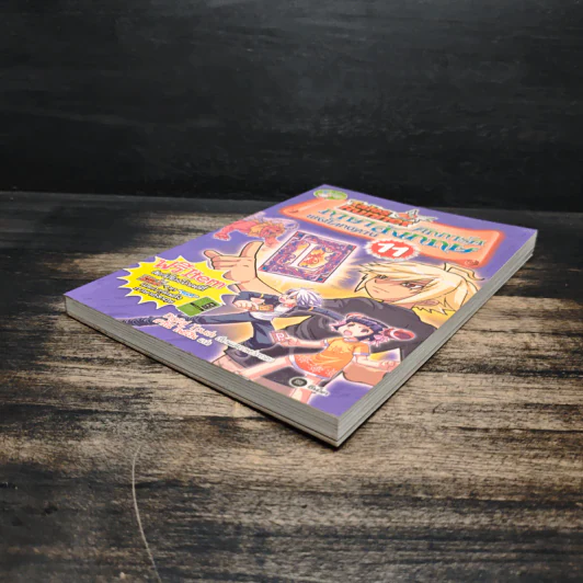 Tales Runner ศึกการ์ดภาษาอังกฤษแห่งโลกนิทาน 11 รูปที่ 4
