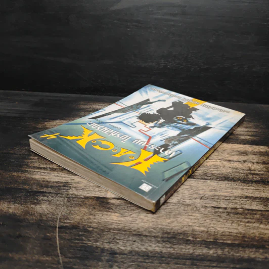Hack เจาะระบบ ไขรหัสมรณะ เล่ม 4 - EniGma รูปที่ 5