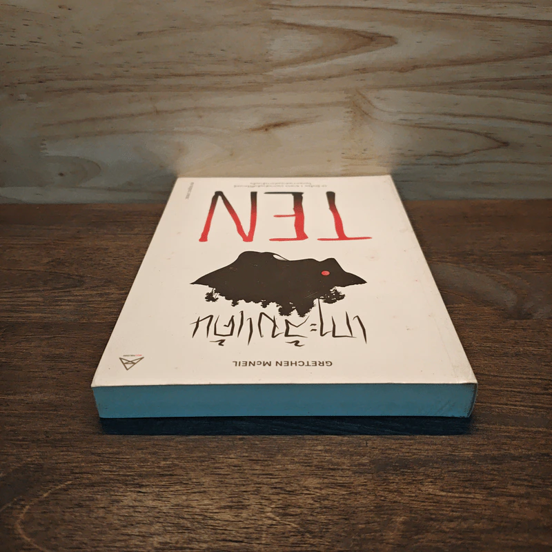 TEN เกาะล้างแค้น - Gretchen McNeil รูปที่ 4