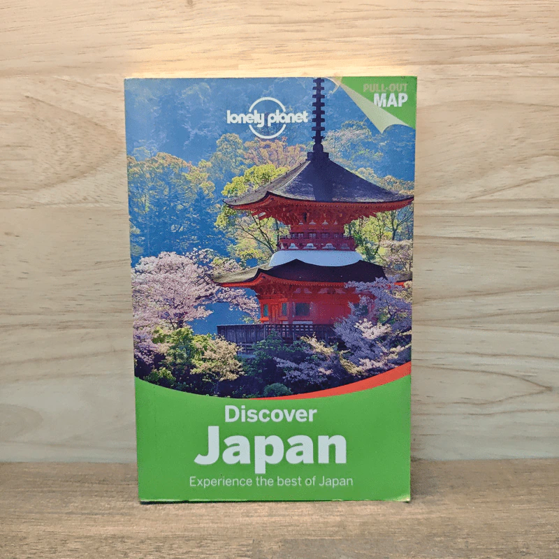 Discover Japan รูปที่ 1
